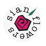 Логотип плантации Sian